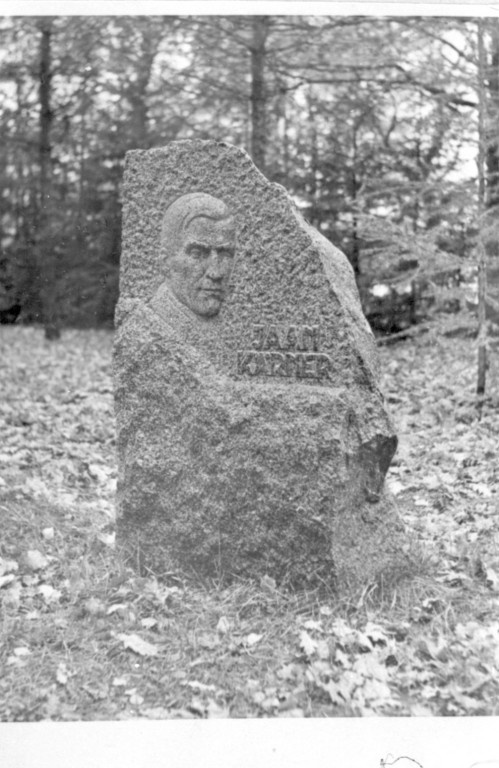 Jaan Kärner monument Tartu County Rõngu vald Uderna village