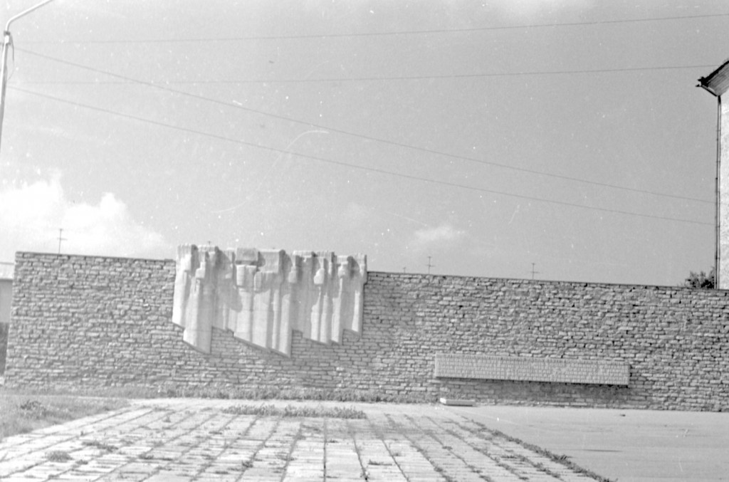 Monument of the Estonian Workers' Communist County Ida-Viru County Narva City Raekoja square