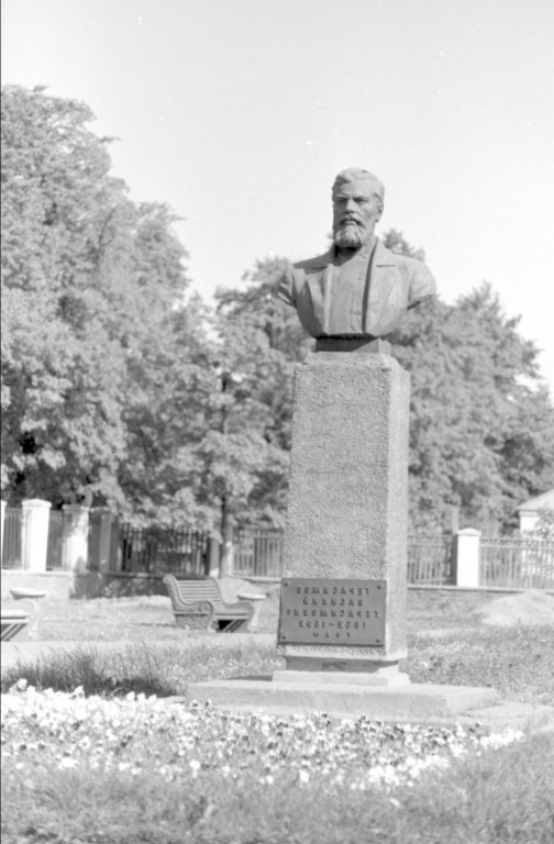 Vassili Gerassimovi monument Ida-Viru county Narva city Joala tn