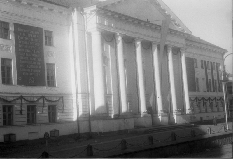 Tartu Riiklik Ülikooli peahoone (Ülikooli 18)