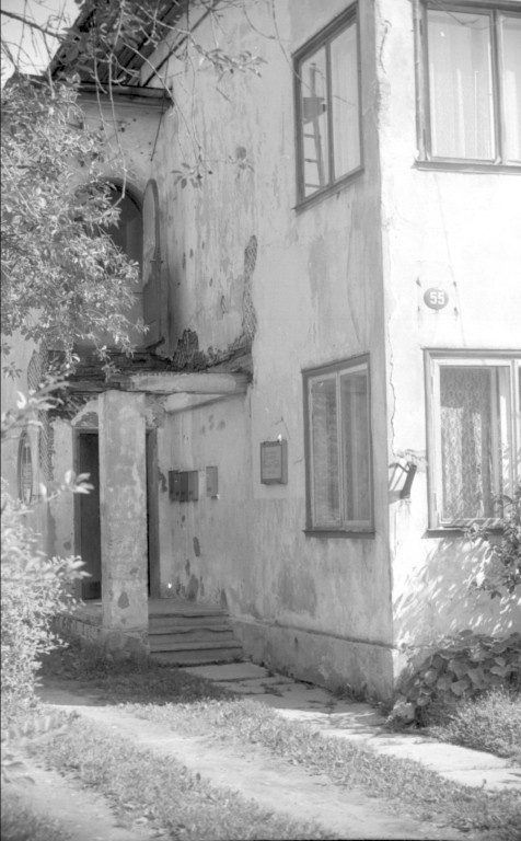A house where he lived in 1944. Friedebert Tuglas Viljandi County Viljandi City Carl Robert Jakobson 55