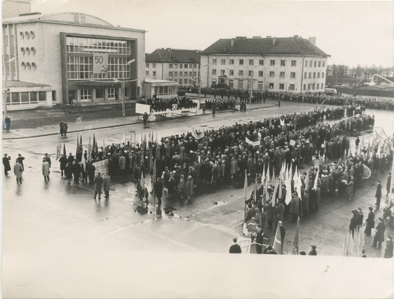 Foto. Pärnu Keskväljak.