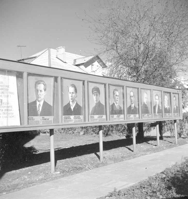 Memorial of revolutionaries Ida-Viru County Kohtla-Järve City