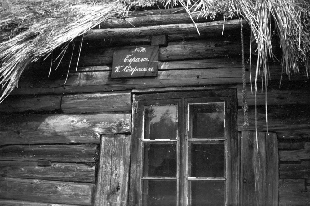 Kudani küla Beralse talu nimetahvel