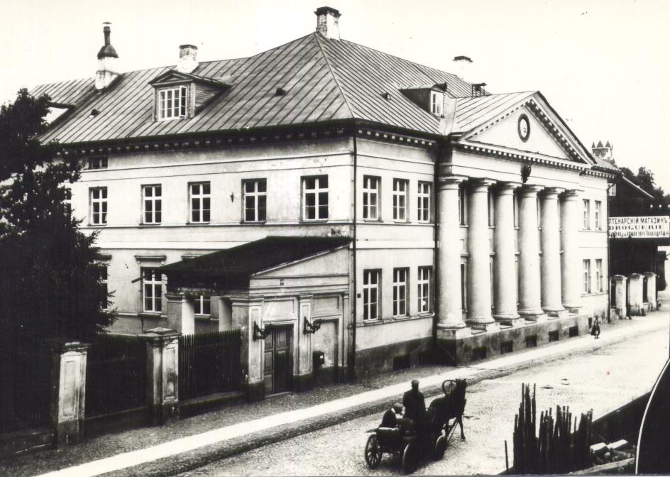 Tartu Veterinaariainstituudi ja TÜ Loomaarstiteaduskonna peahoone