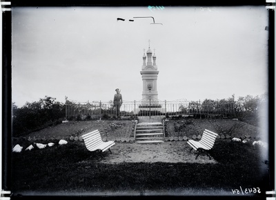 Mälestussammas Pullapäl  duplicate photo