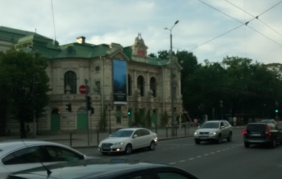 Riga, pictured on 08.1954 rephoto