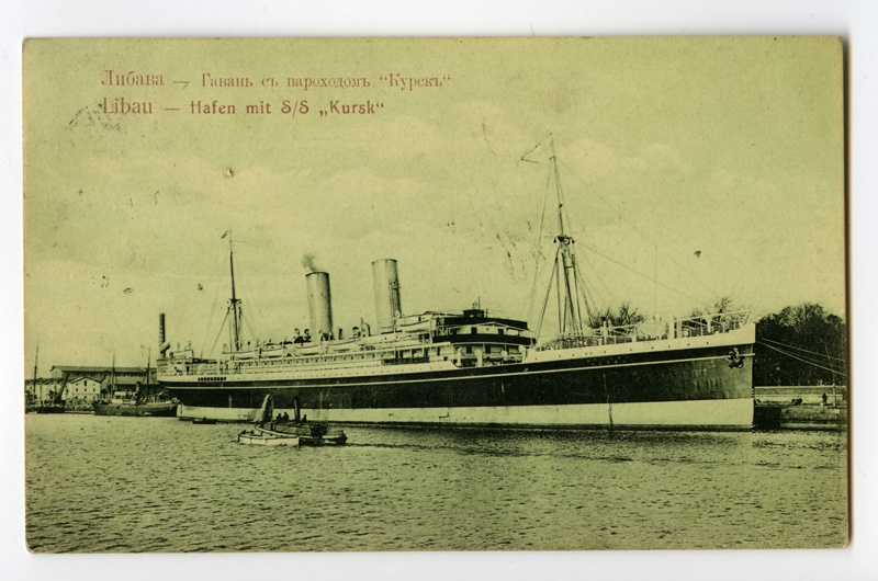 Aurulaev "Kursk" Liibavi sadamas