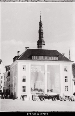 Raekoja plats.  duplicate photo