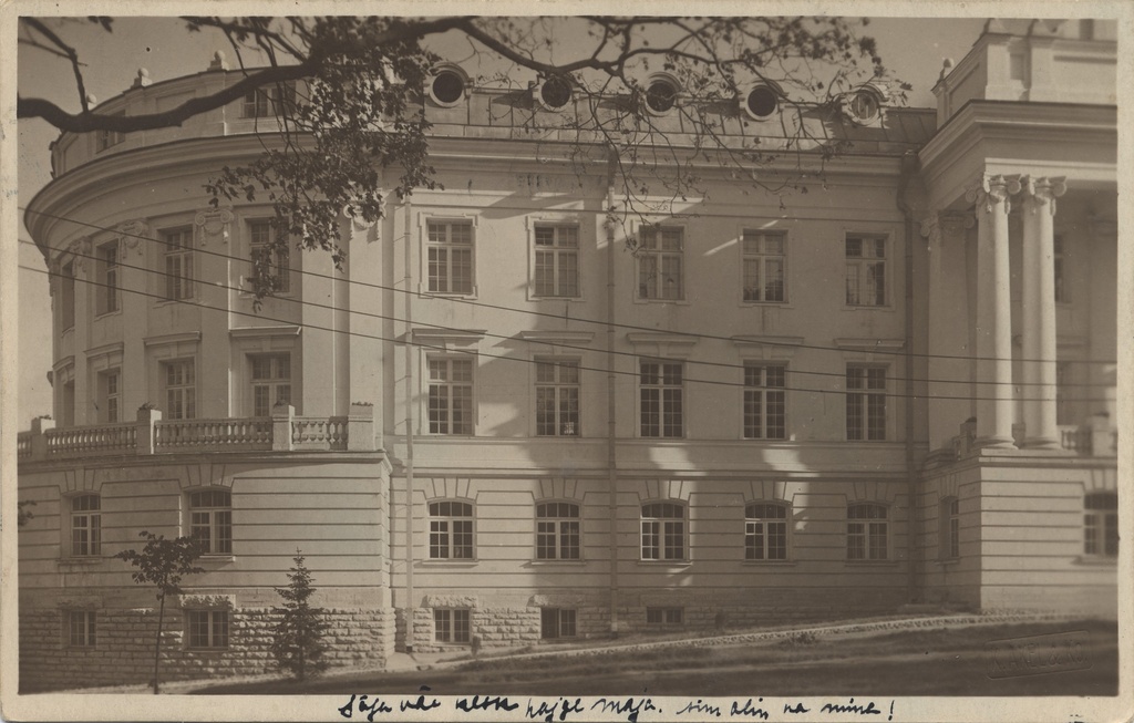 [tallinn] : [Army Central Hospital]