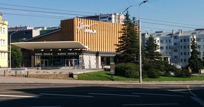 Cinema Kosmos in Tallinn, view of the building. Architect Ilmar Laasi rephoto