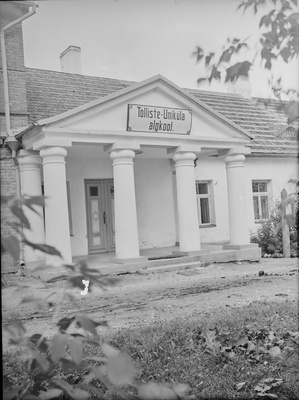 Uniküla mõis  similar photo