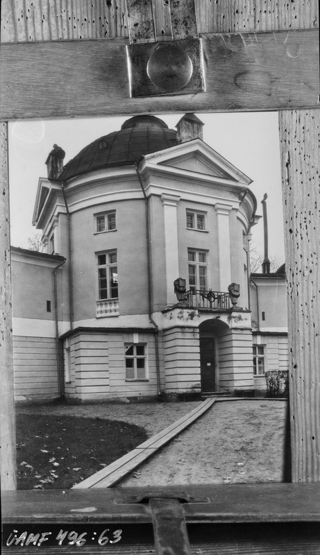 Tartu Ülikooli Vana Anatoomikum. Keskosa (rotund)