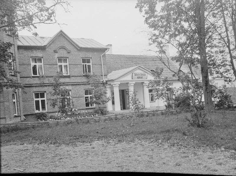 Uniküla mõis. Välisvaade