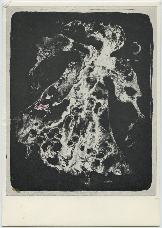 Ruth Tulving. Canada. Old Doll - Lithograph 1965