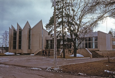 Kohvik Kadriorg, arhitekt Voldemar Herkel. Interjöör  similar photo
