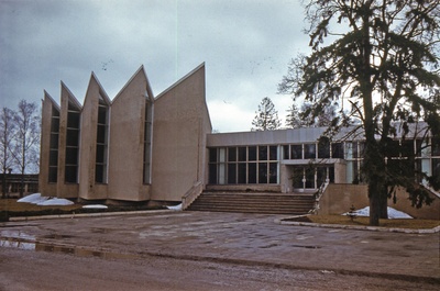 Kohvik Kadriorg, arhitekt Voldemar Herkel. Interjöör  similar photo