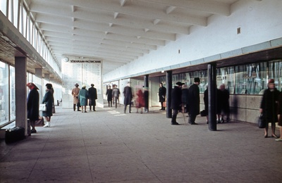 Tallinna bussijaam, interjöör  similar photo