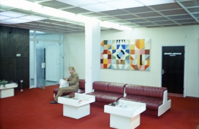 Kirovi näidiskalurikolhoos (NKK): kolhoosi kontor  similar photo