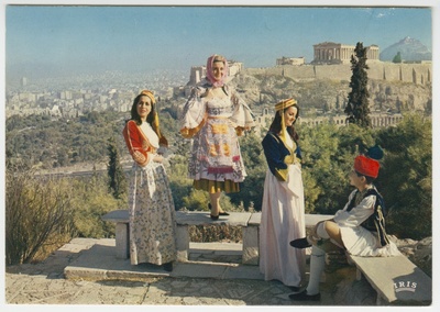 Kreeka. Ateena. Rahvariides noored  duplicate photo