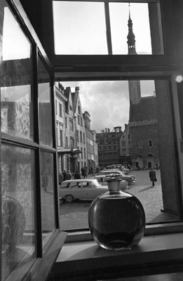 Tallinna Raeapteek.  similar photo