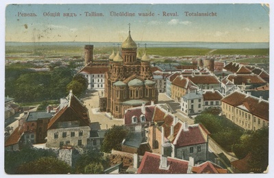 Üldvaade: Tallinna Neeva Aleksandri peakirik ja Toompea  duplicate photo