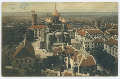 Üldvaade: Tallinna Neeva Aleksandri peakirik ja Toompea  duplicate photo