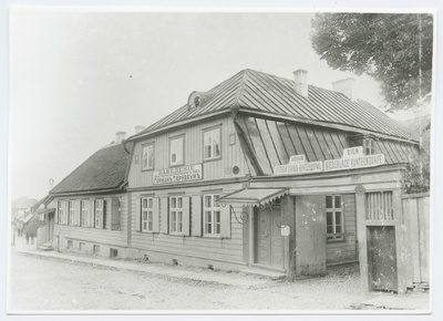 Türnbaumi limonaadivabrik ja õlleladu Tõnismäel, 19. sajandi lõpp.  duplicate photo