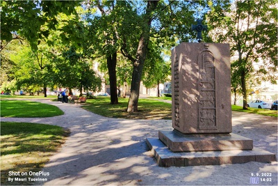Vabadussõjas langenud Soome vabatahtlike monumendi avamine Helsingis rephoto