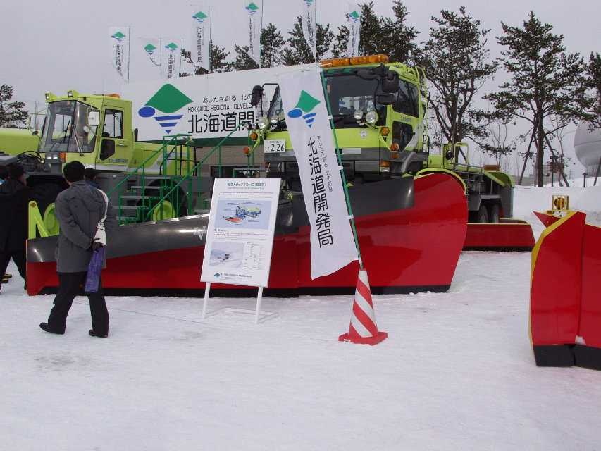 foto XI PIARC Winter Congress 2002 Sapporo Japan