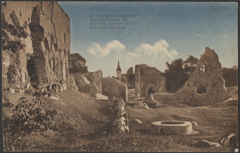 trükipostkaart, Viljandi, Kaevumägi, kaev, Suurmüür, Mungamüür, värav, Jaani kiriku torn, koloreeritud, u 1910, H. Leokese kirjastus (Wiljandi)