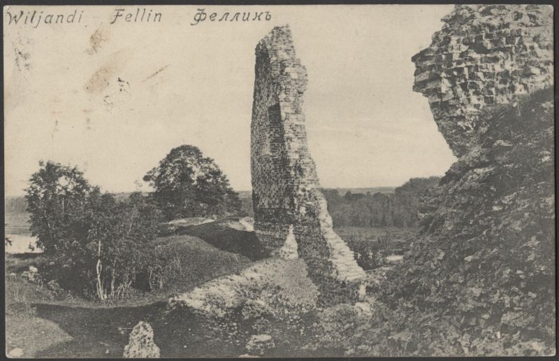 trükipostkaart, Viljandi, Kaevumägi, Mungamüür, järve vastaskallas, u 1905, kirjastus H. Leoke (Wiljandi)
