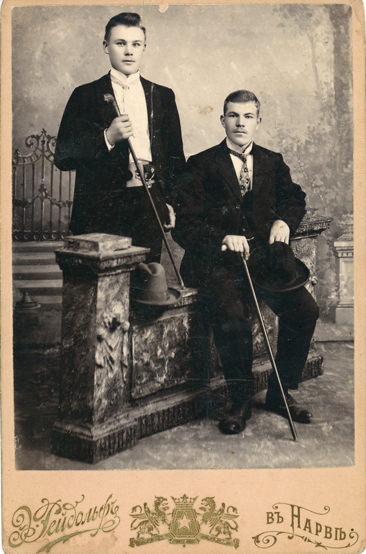 Tundmatud noormehed