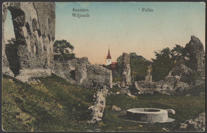 trükipostkaart, Viljandi, Kaevumägi, kaev, Suurmüür, Mungamüür, värav, Jaani kiriku torn, koloreeritud, u 1912
