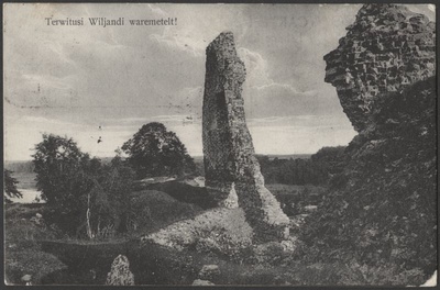 trükipostkaart, Viljandi, Kaevumägi, Mungamüür, järve vastaskallas, u 1905, kirjastus H. Leoke (Wiljandi)  duplicate photo