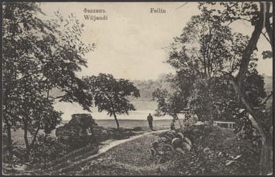 trükipostkaart, Viljandi, Kaevumägi, järvepoolne nurk II Kirsimäe kõrval, mees, järv, u 1907  duplicate photo