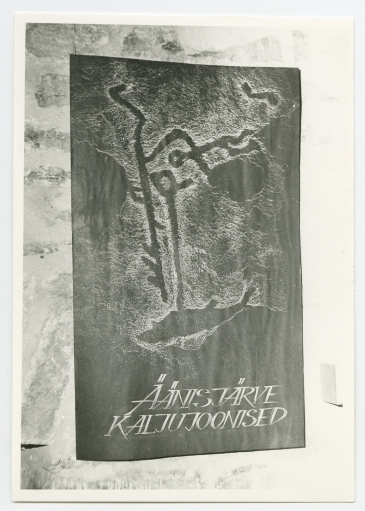 Näituse "Äänisjärve kaljujoonised" plakat Eesti Meremuuseumis