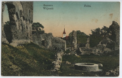 Viljandi ordulinnuse varemed  duplicate photo