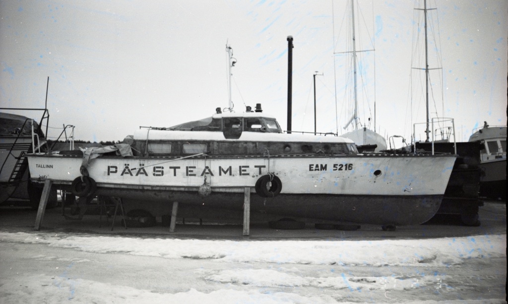 Päästeameti kaater (projekt 3714) Pirita sadamas