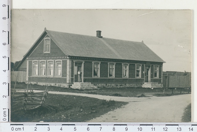 Vändra kaubatarvitajate ühisuse "Karja" pood