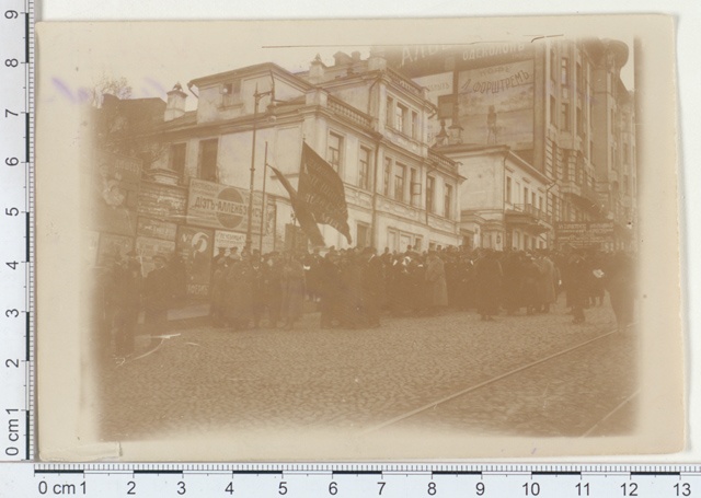 Eestlaste meeleavaldus 1. mail Moskvas 1917
