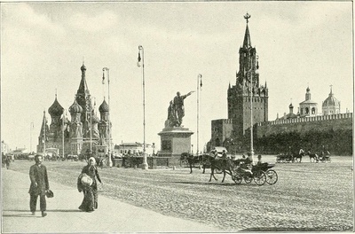 Image from page 65 of "Moscou" (1904)  duplicate photo