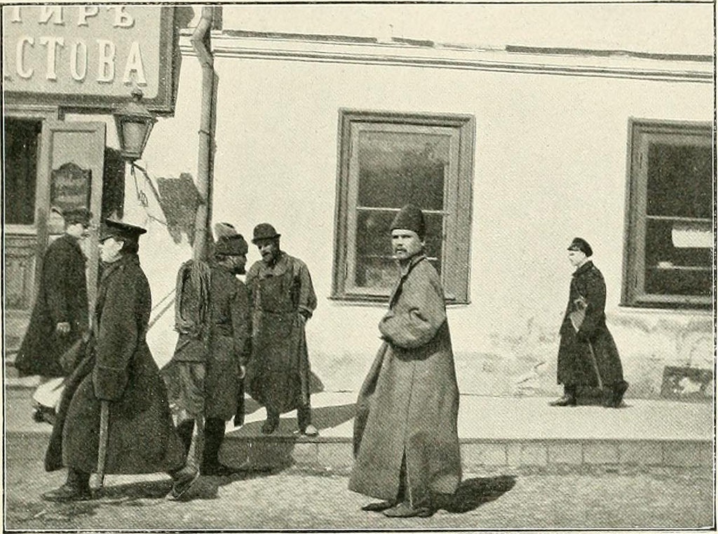 Image from page 10 of "Moscou" (1904)