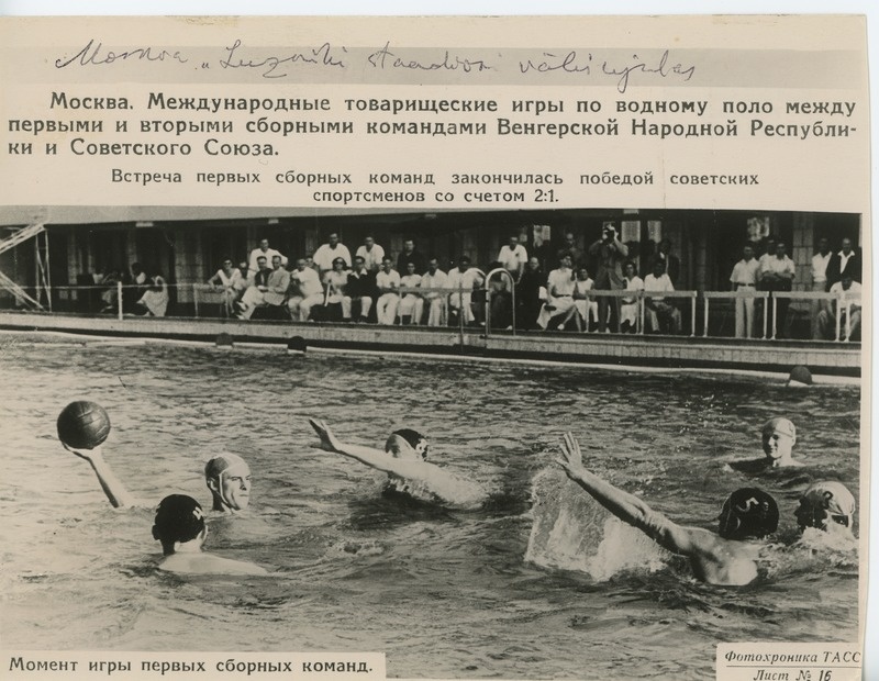 NSVL-Ungari sõpruskohtumine veepallis 1950