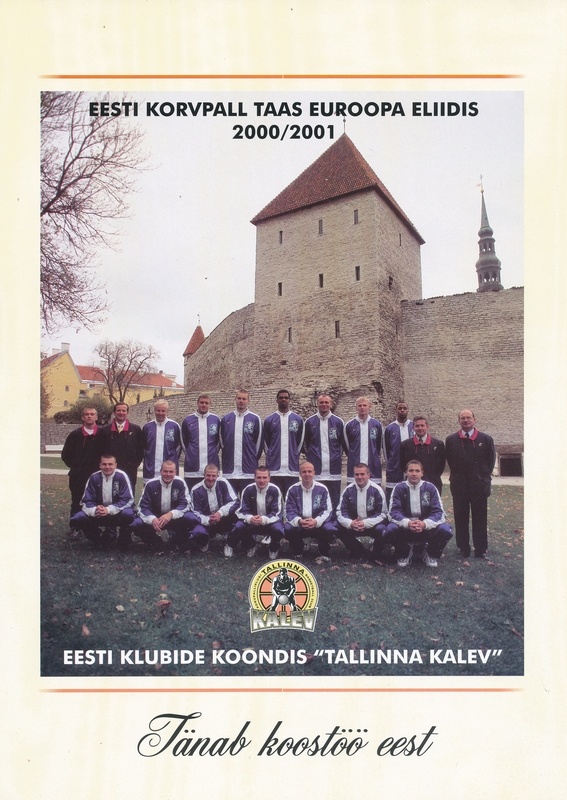Tallinna korvpalliklubi "Kalev" tänukiri