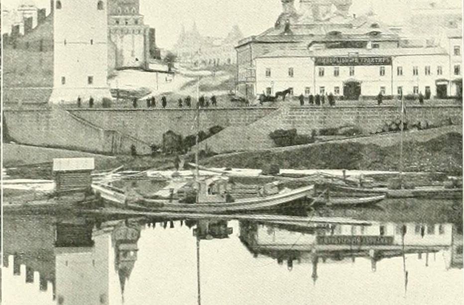 Image from page 9 of "Moscou" (1904)