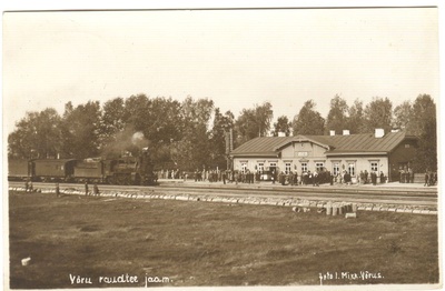 Võru raudteejaam  duplicate photo