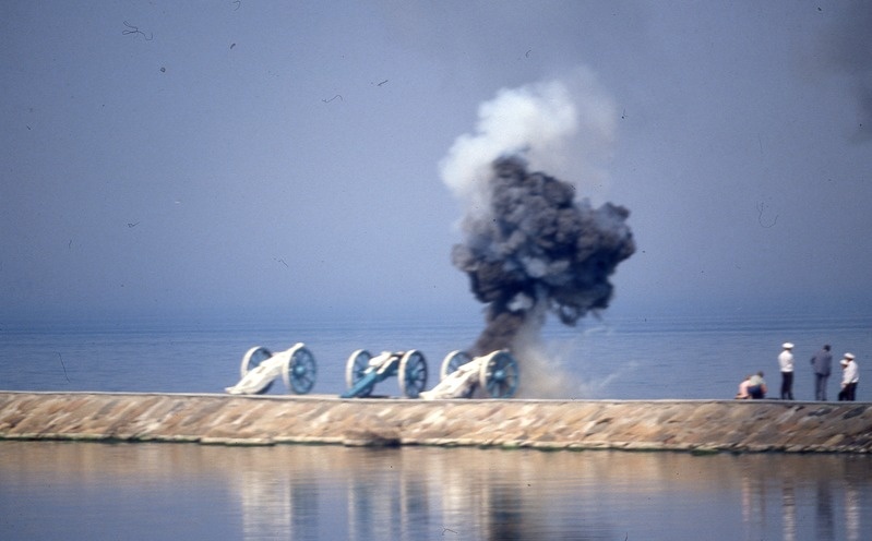 XXII Moskva suveolümpiamängude purjeregatt Tallinnas 1980, olümpiamängude avapauk