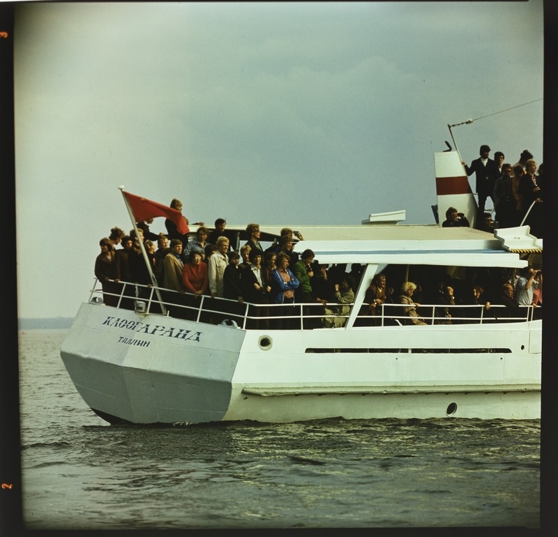 XXII Moskva suveolümpiamängude purjeregatt Tallinnas 1980