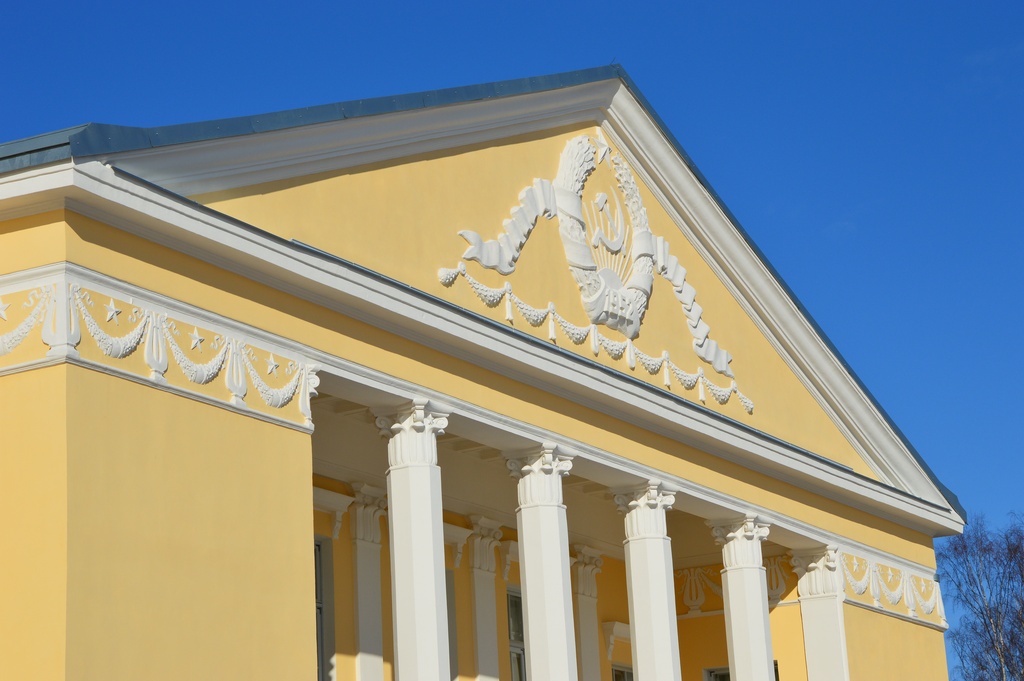 Kohtla-Järve Cultural Centre in 2016 - Kohtla-Järve Kultuurimaja.